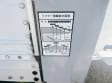 車両画像サムネイル