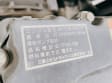 車両画像サムネイル