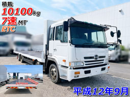 日野 大型（10t） セルフ・重機運搬 【プロフィア】