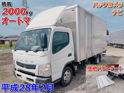 三菱ふそう 小型（2t・3t） バン 【キャンター】