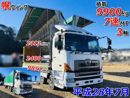 日野 大型（10t） その他 【プロフィア】