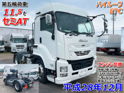 いすず（いすゞ） 大型（10t） トラクタヘッド 【ギガ】