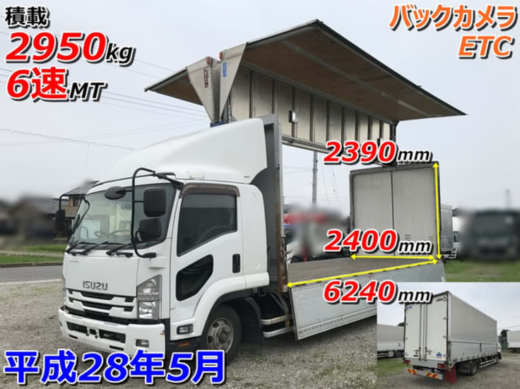 車両画像