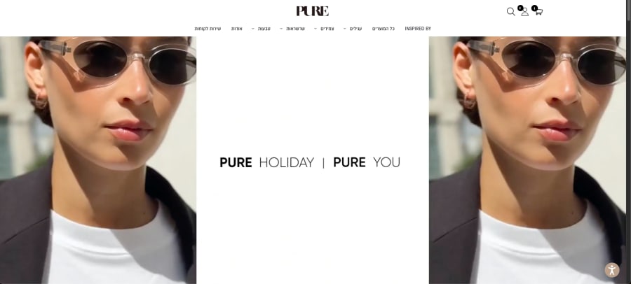 Pure Diamonds