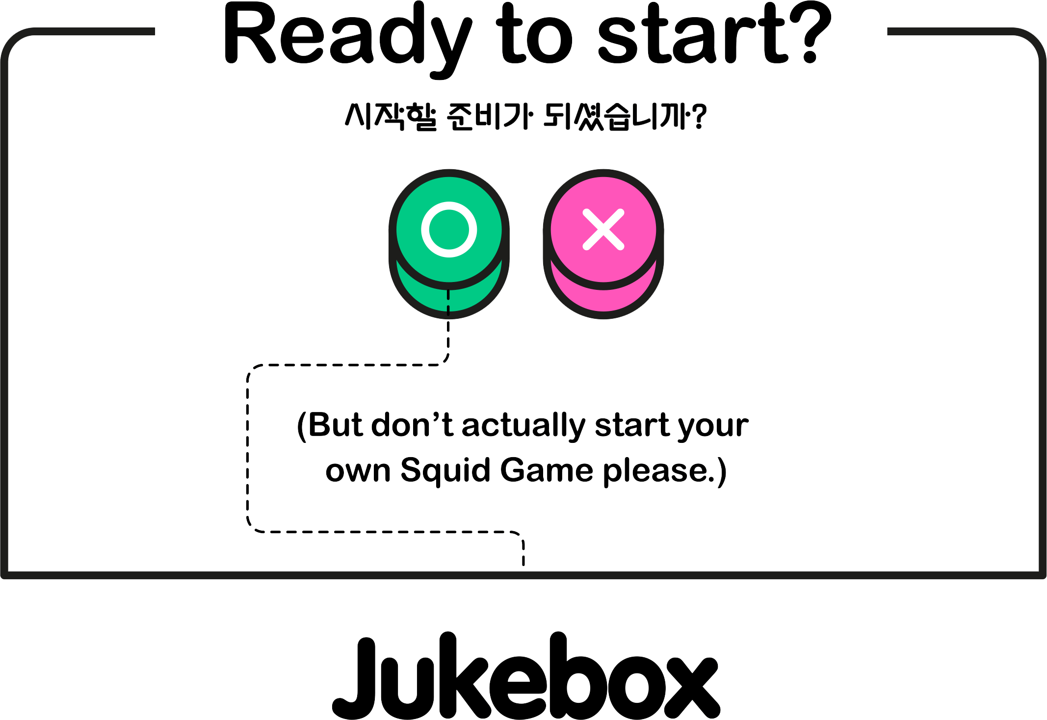 Squid Game Business Card