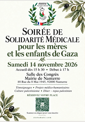 soirée caritative et de solidarité médicale, dédiée au soutien des mères et des enfants de Gaza.