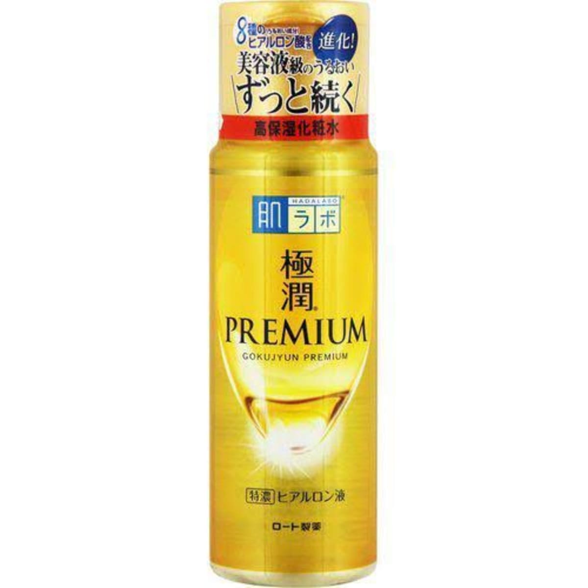 Hada Labo Gokujyun Premium Hydrating Lotion 170ml