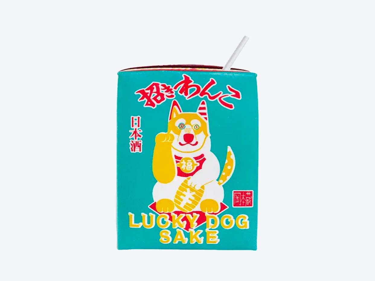 Lucky Puppy Gift Card