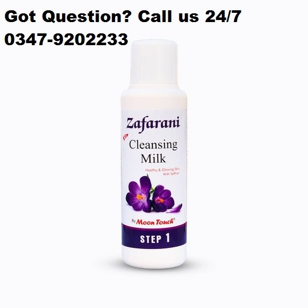 Zafarani Facial Items 250g