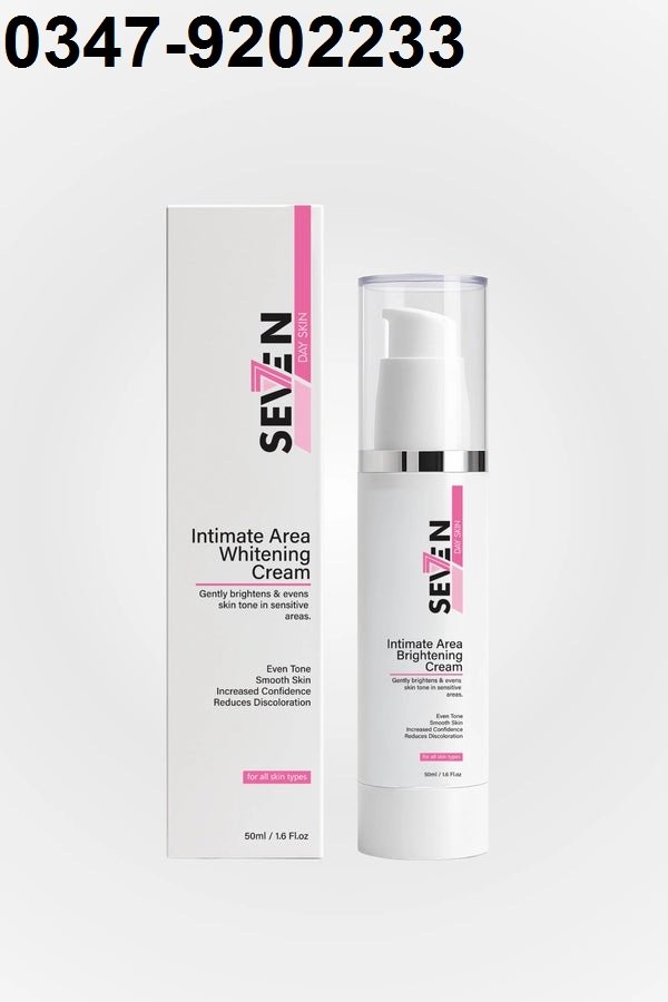 Glutathione Moisturizing Lotion - Brightening | SevenDay