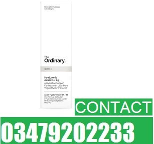 The Ordinary Hyaluronic Acid 2% + B5