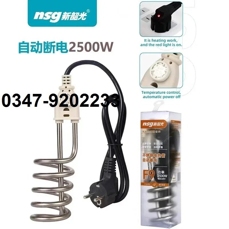 Imported Electric Water Heating Rod Portable Electric Water Heater Electric Water Immersion Rod 2500 Watt