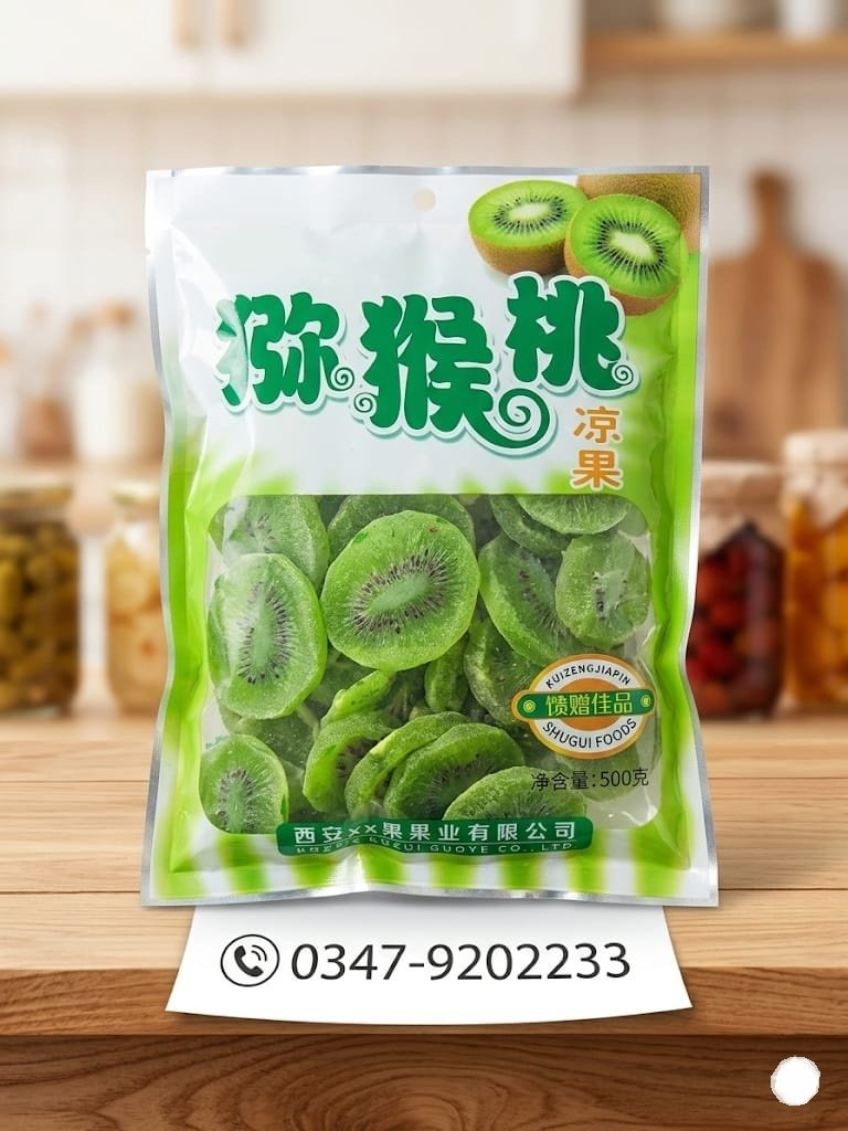 Dried Kiwi
