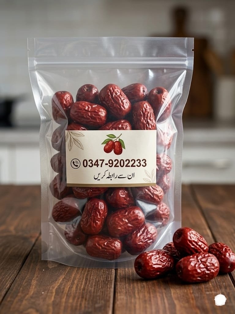 Unnab (Jujube)