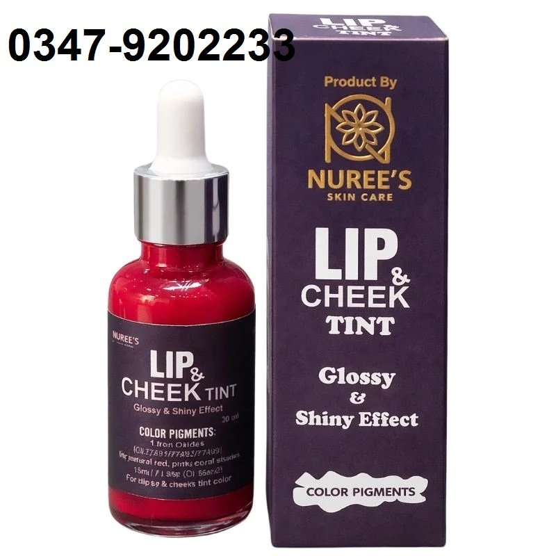 Glossy Lip & Cheek Tint | High-Shine Finish, Long-Lasting Color Pigments & Moisturizing Oils