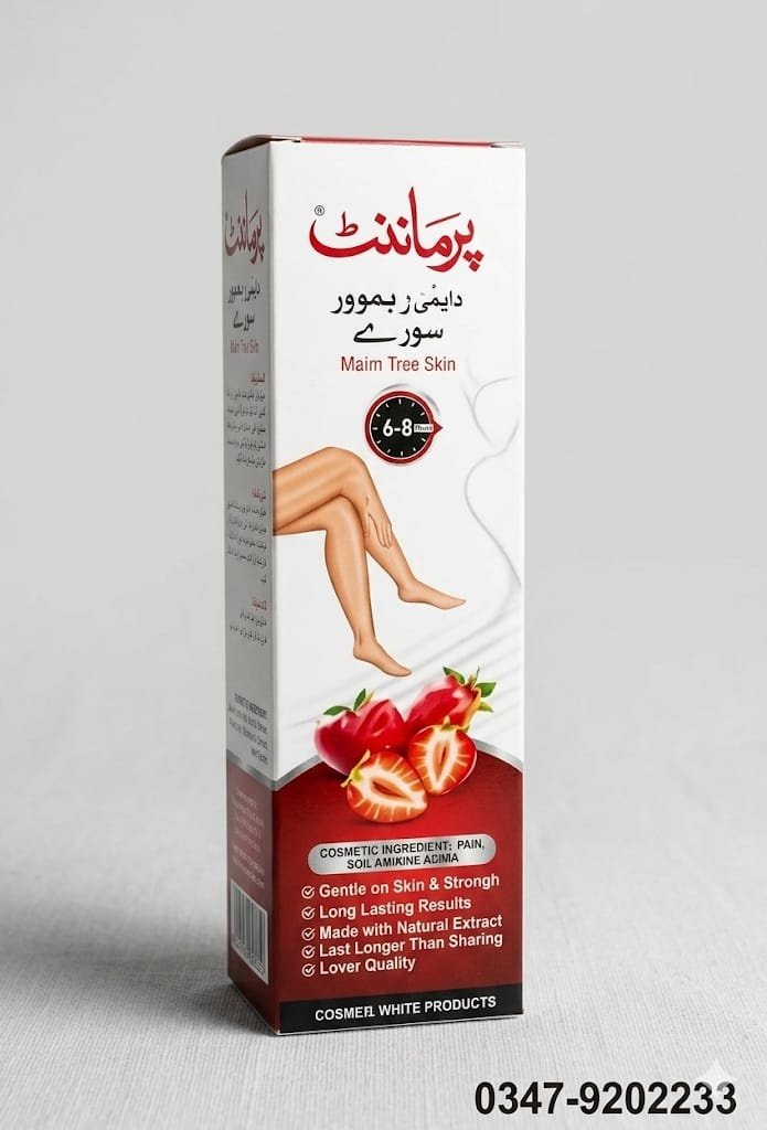 Permanent Hair Removal Cream