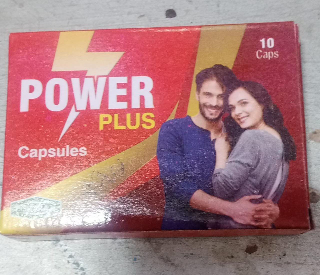 power plus capsule