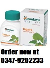 Himalaya Tagara / Valerian (60 Tablets) Promotes Restful Sleep