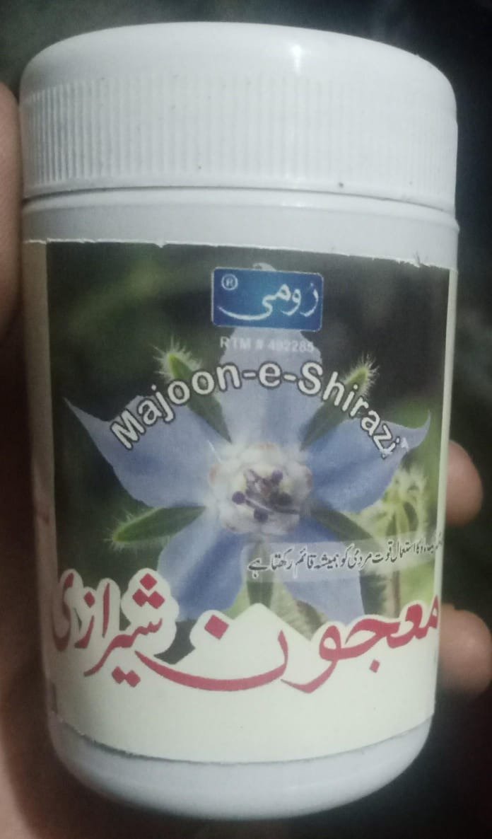 Rome Majoon-e-Shirazi 140gm