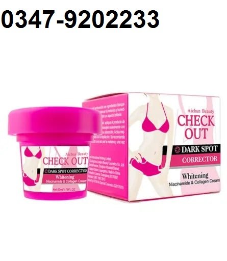 Aichun Beauty Check Out dark Spot Corrector Cream