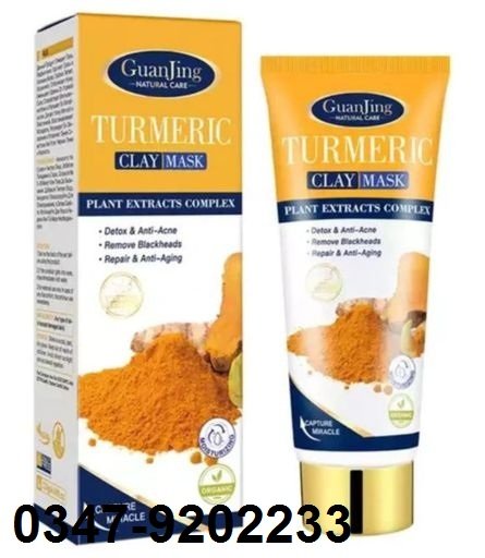 Guanjing Turmeric Plant Extracts Complex Brightening Clay Mask – Deep Cleansing, Skin Brightening & Nourishing