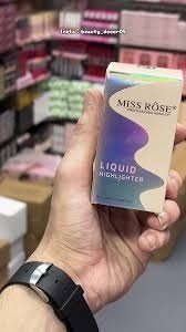 Miss Rose Liquid Illuminator