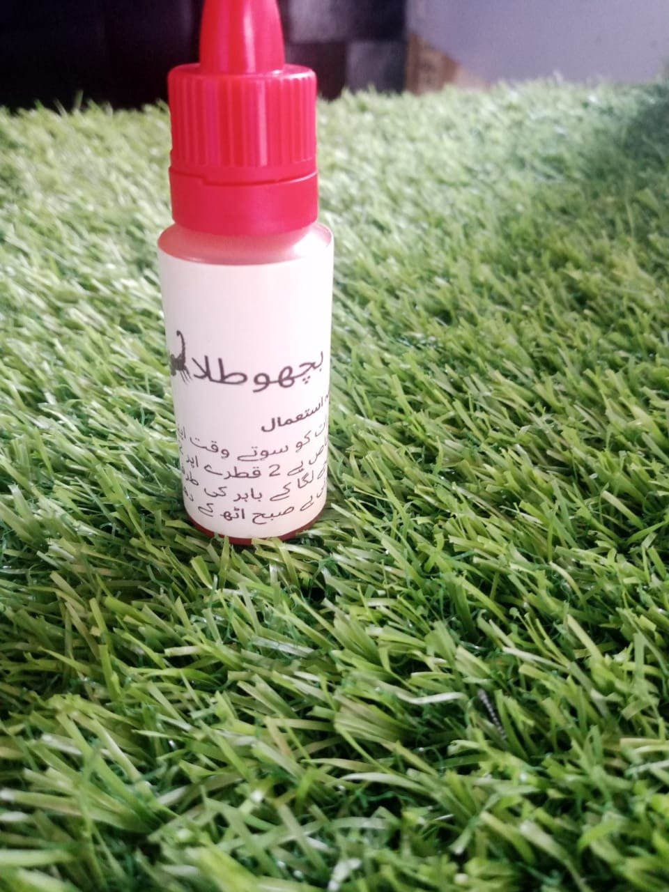 BECHO OIL 30ml