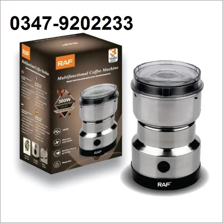 Mini Electric Grinder Machine 300W Stainless Steel Coffee, Spice & Masala Grinder