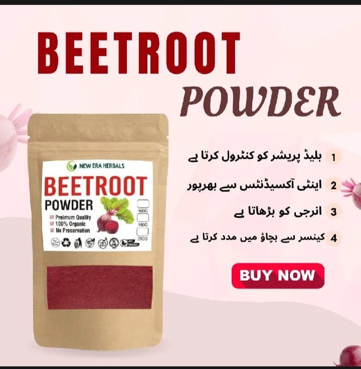 beetroot powder