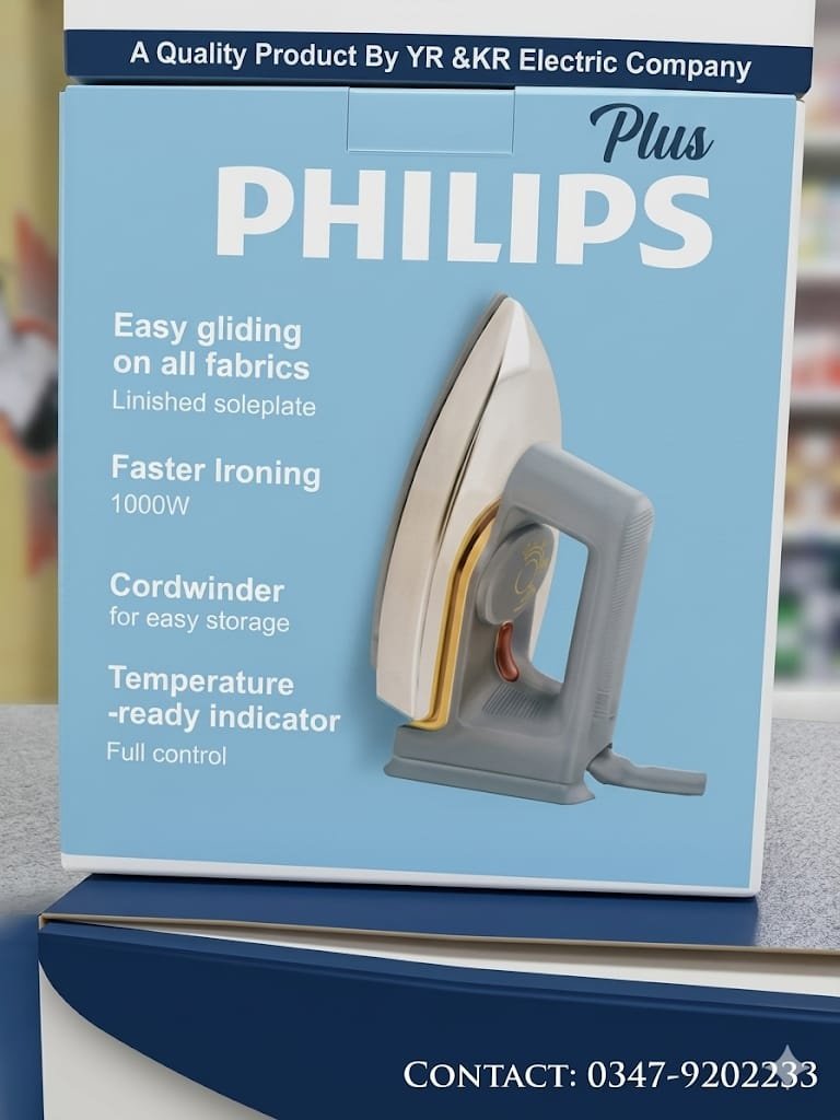 Linished Soleplate:PHILIPS
