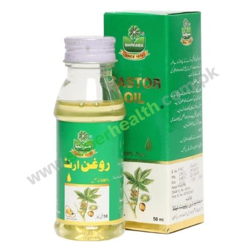 Marhaba Castor Oil 50 Ml