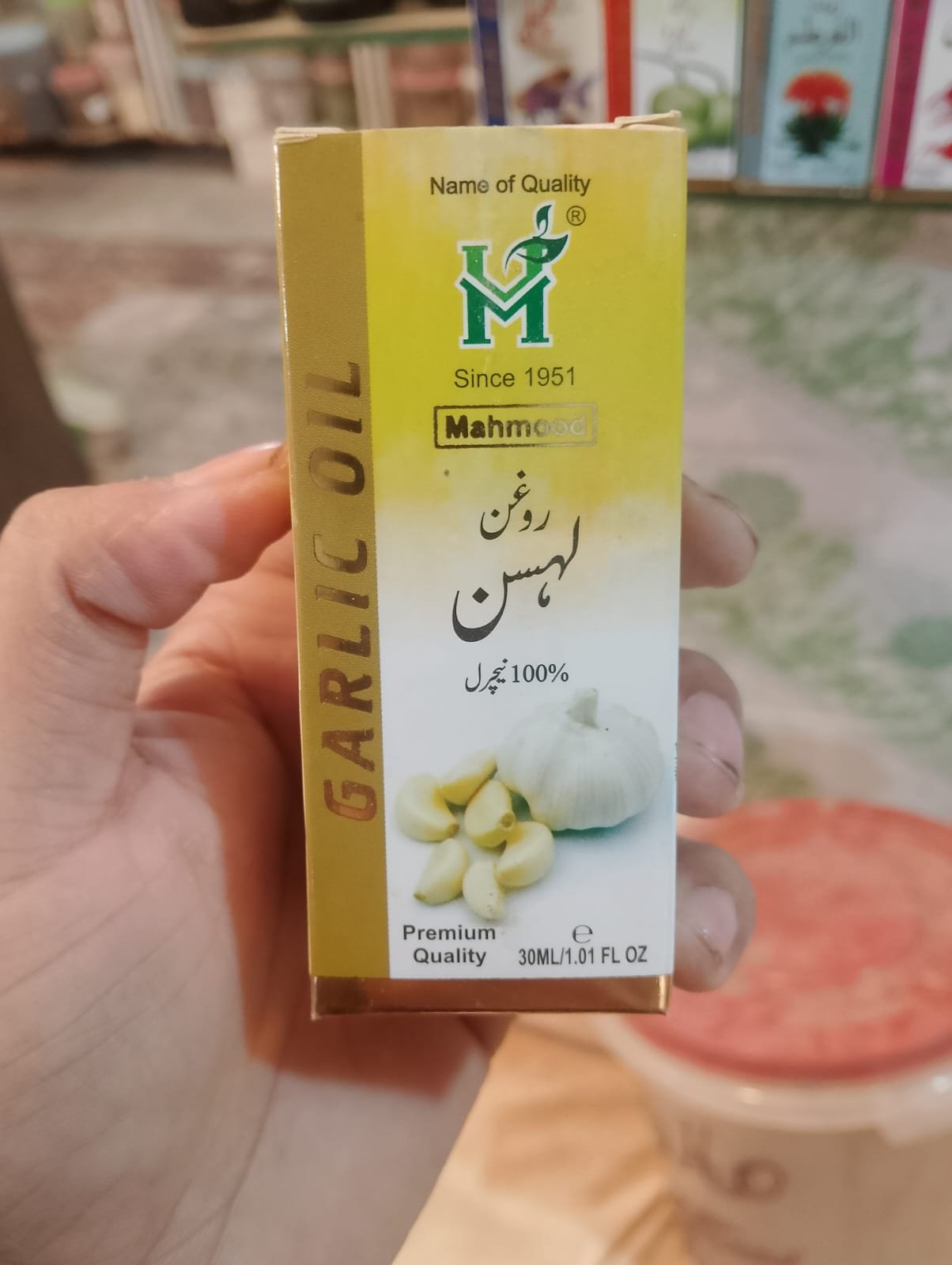 garlic oil