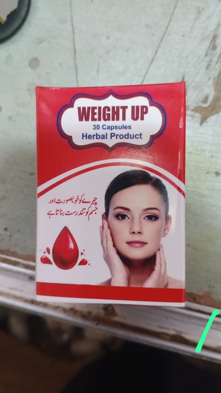 weight up 30 capsule