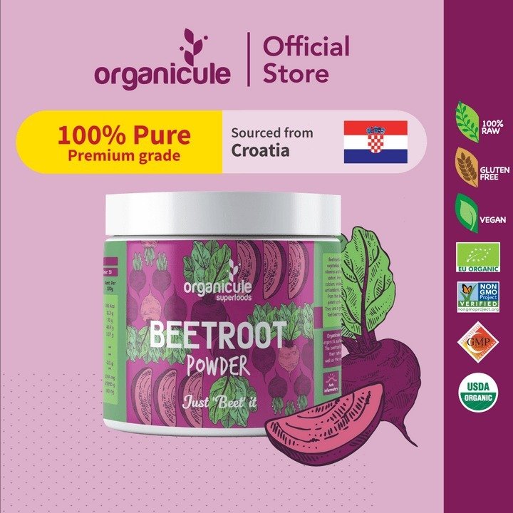 ORGANICULE BEETROOT POWDER 300 GRAMS