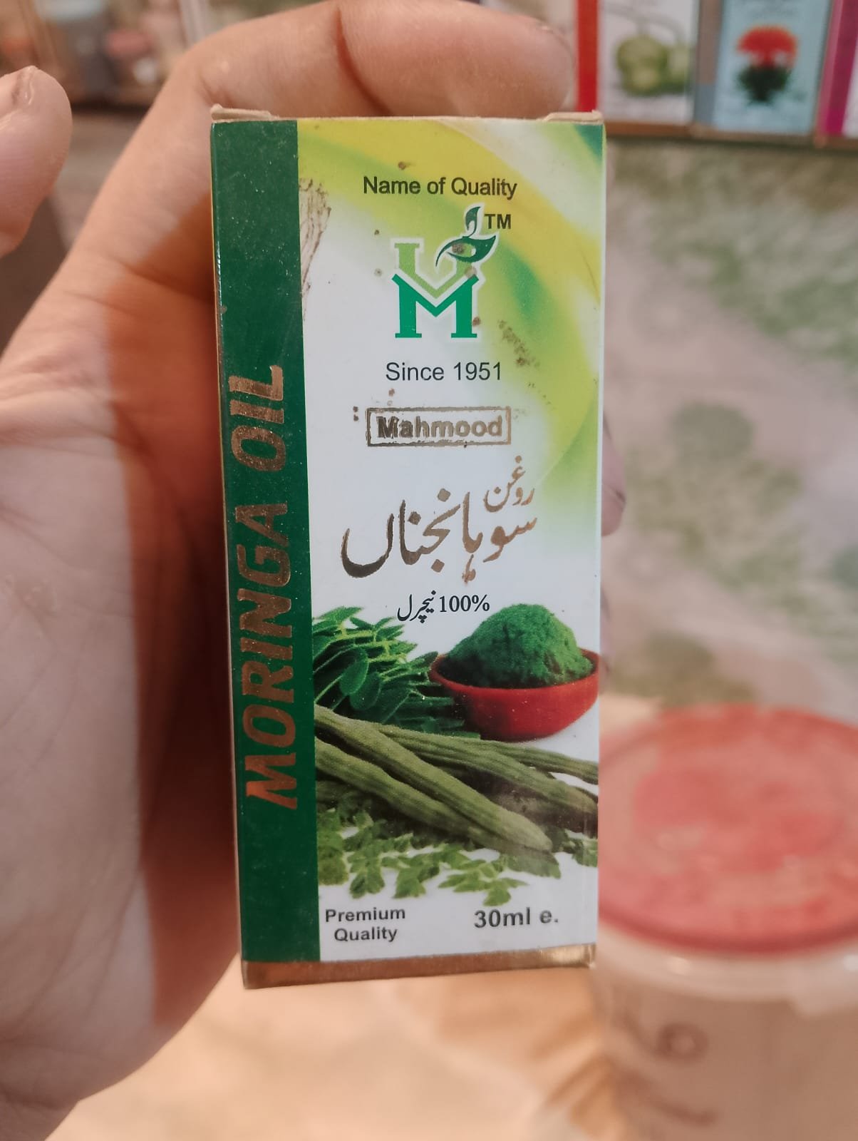 moringa oil