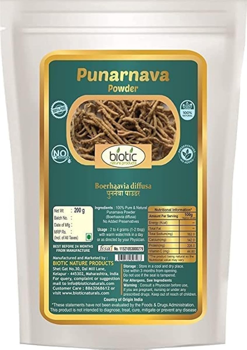 SJH Natural Punarnava Powder (Boerhavia diffusa) Punarva Churna - 200 gm