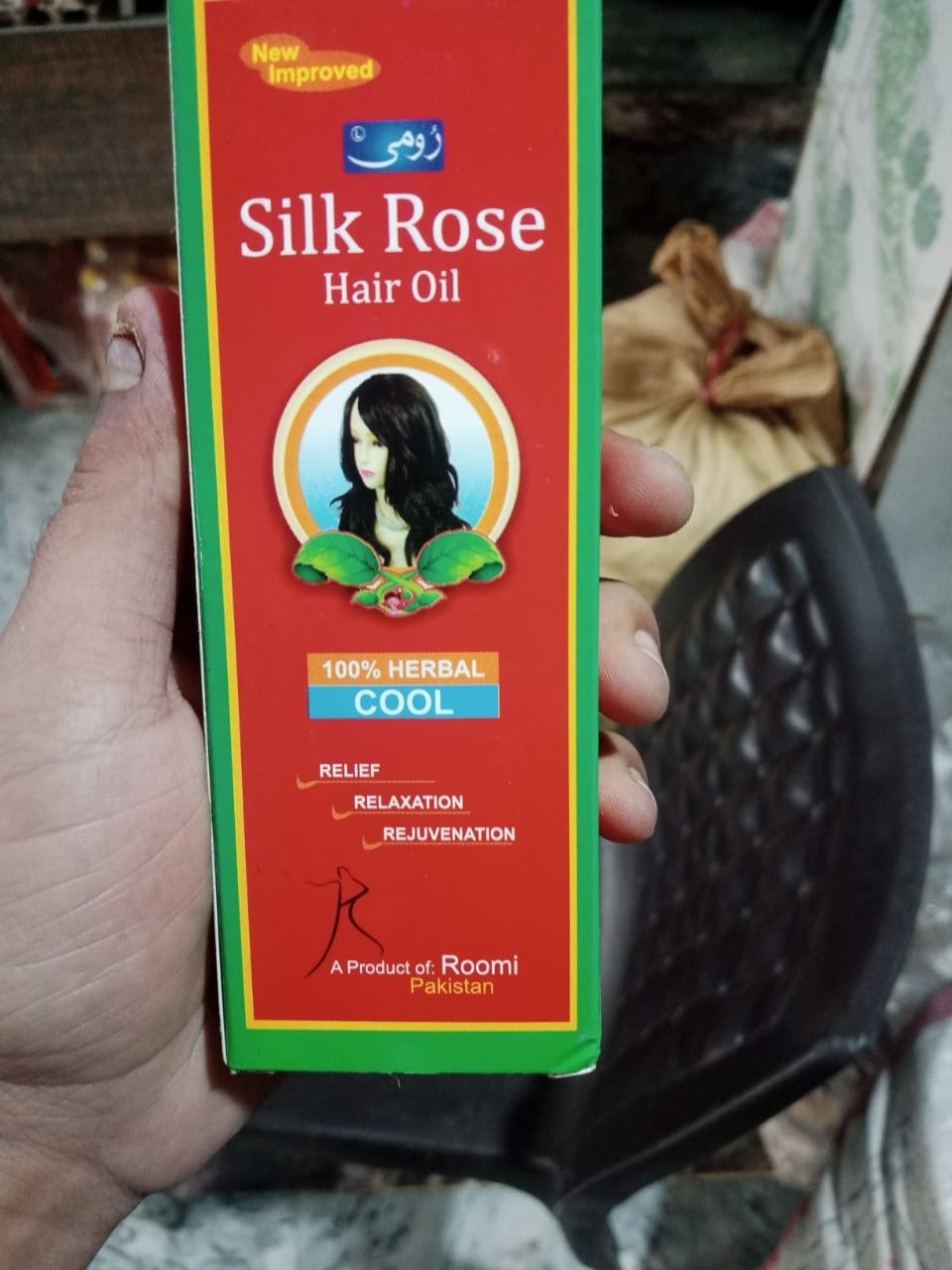 SILK ROSE HAIR OIL 120ml