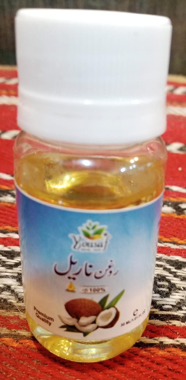 Roghan Narial (Coconut Oil) 30ml