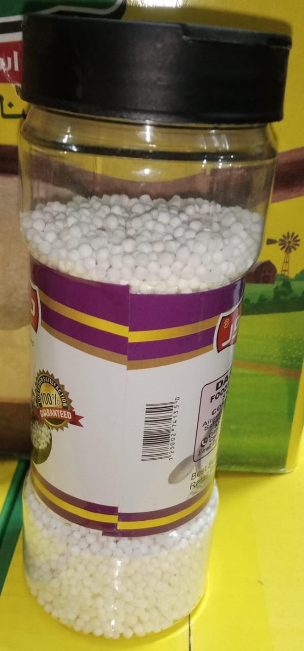 Sagudana 250g