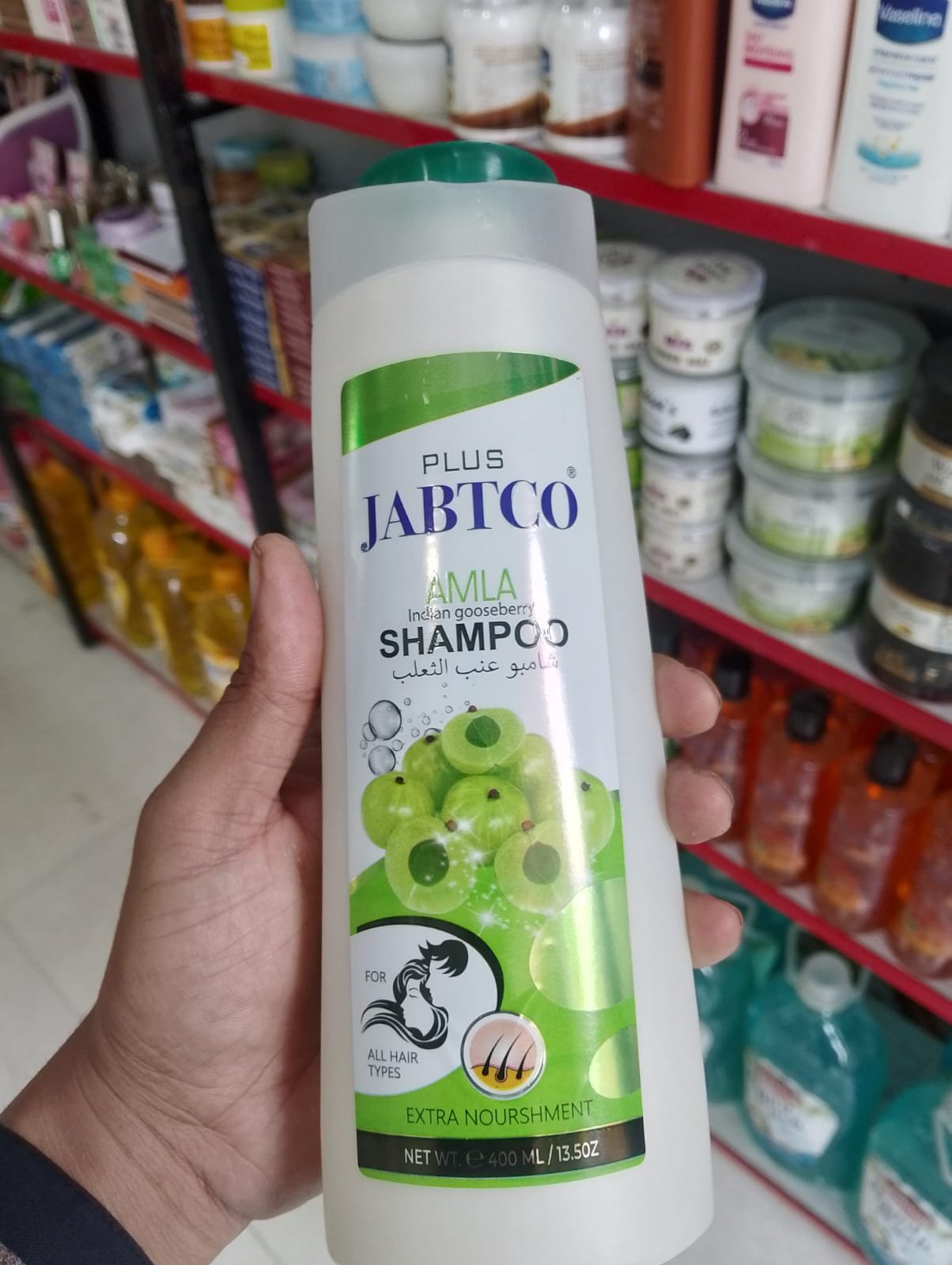 jabtco amla shampoo