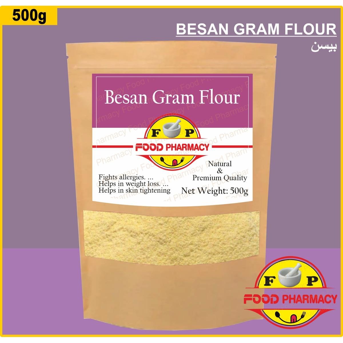 Besan / Gram Flour 500g