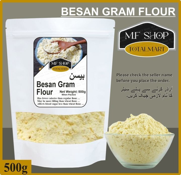 Besan / Gram Flour 500g