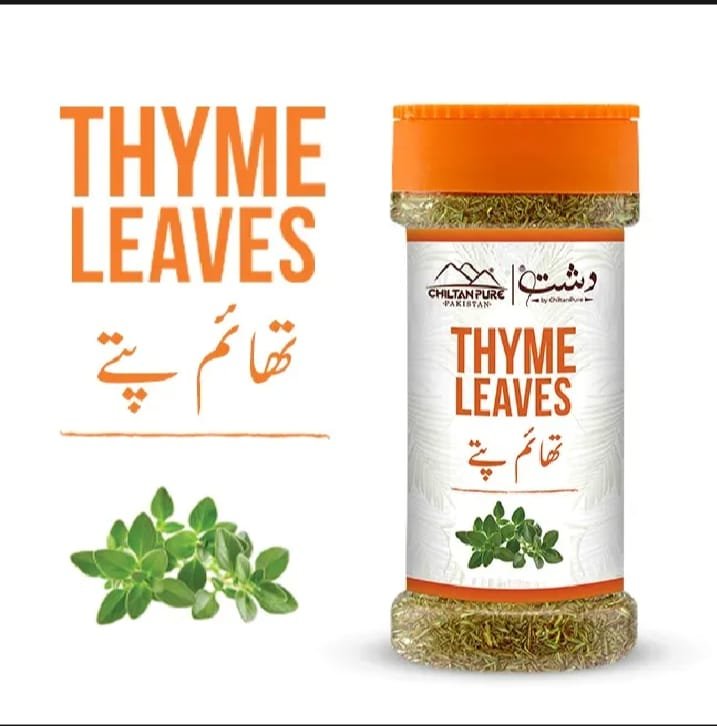thyme leaves