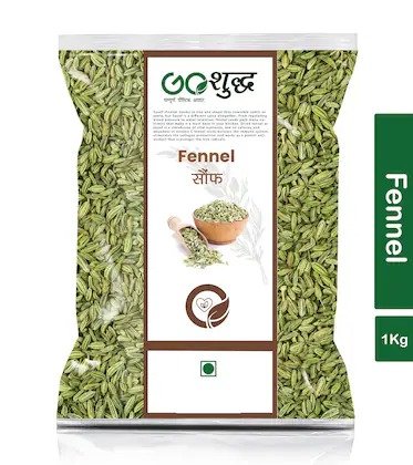 Goshudh Fennel 1 kg Saunf