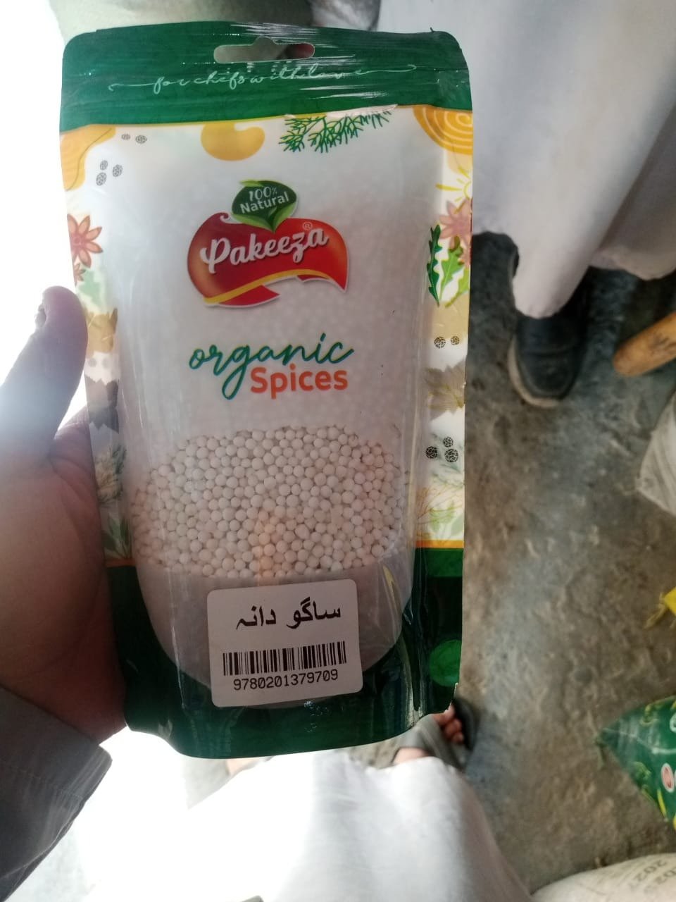 SAGO DANA 250G