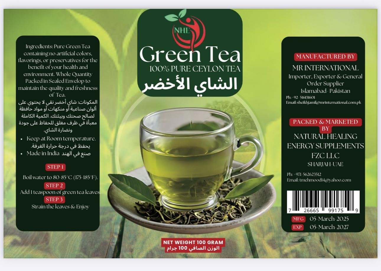 PESHAWARI KAHWA /GREEN TEA 100 GRAMS