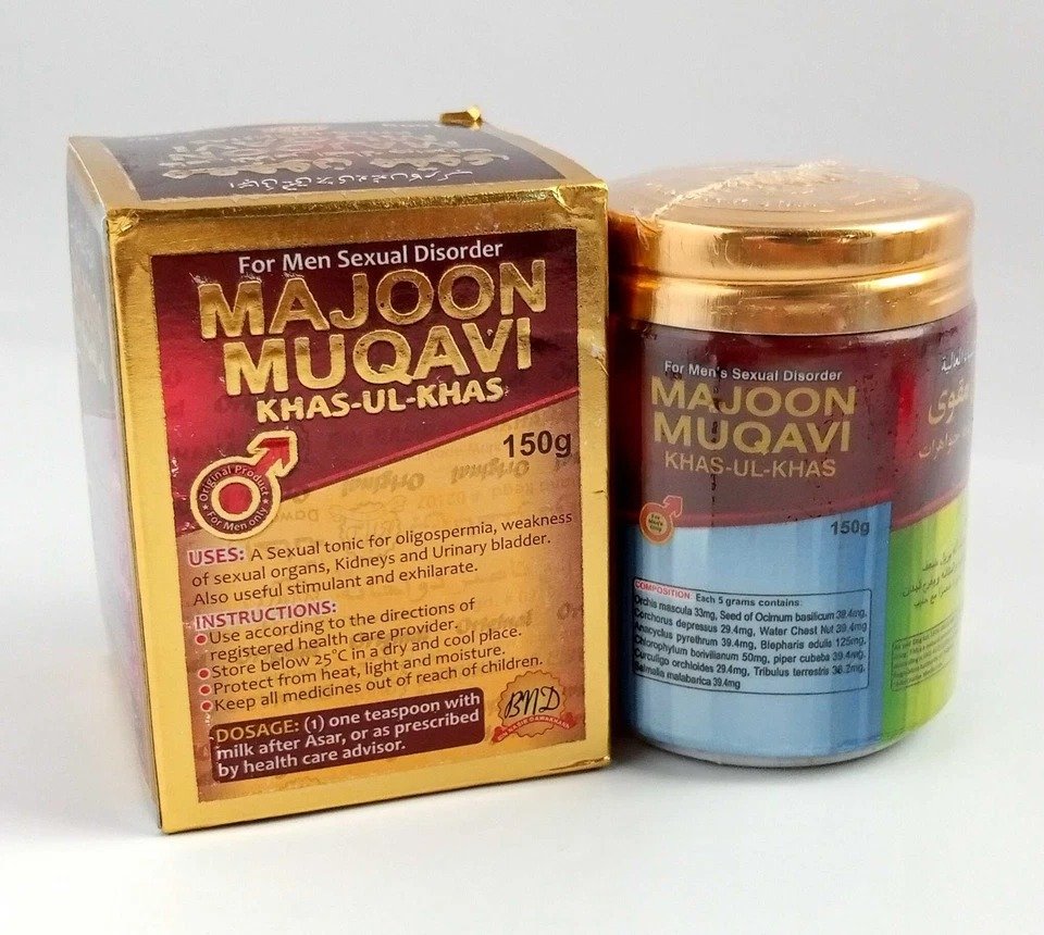 Muqavi Khas Ul Khas Majoon 150g