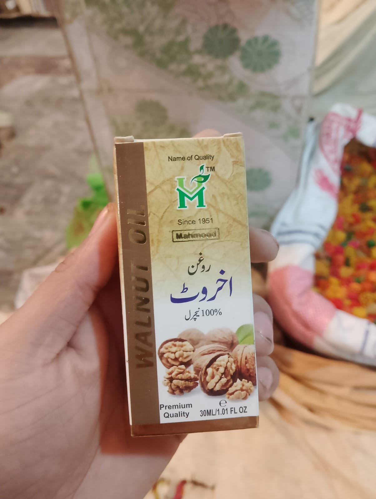 walnut oil