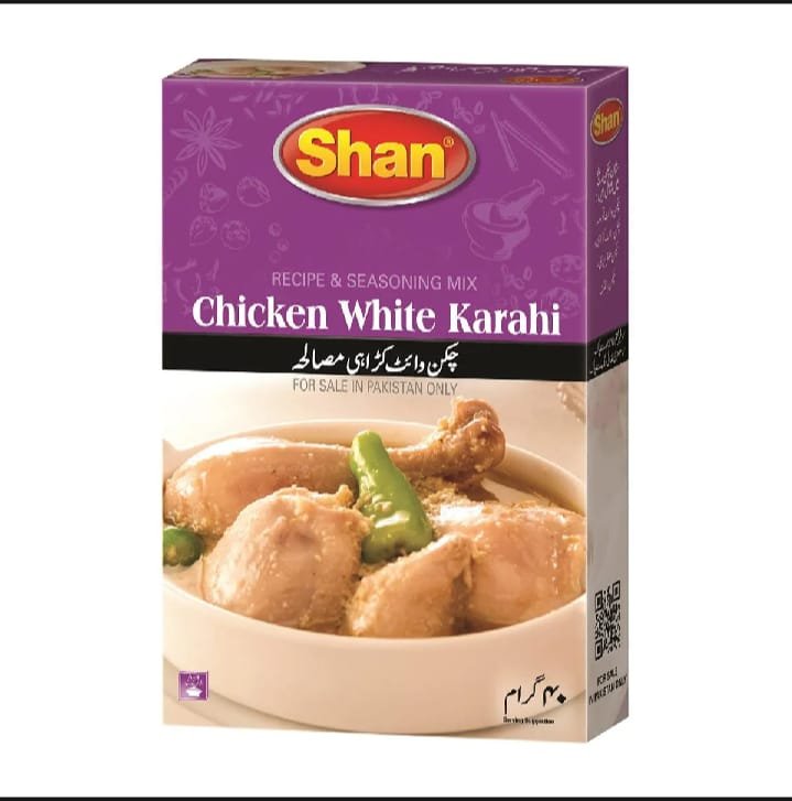 chiken white karahi masala