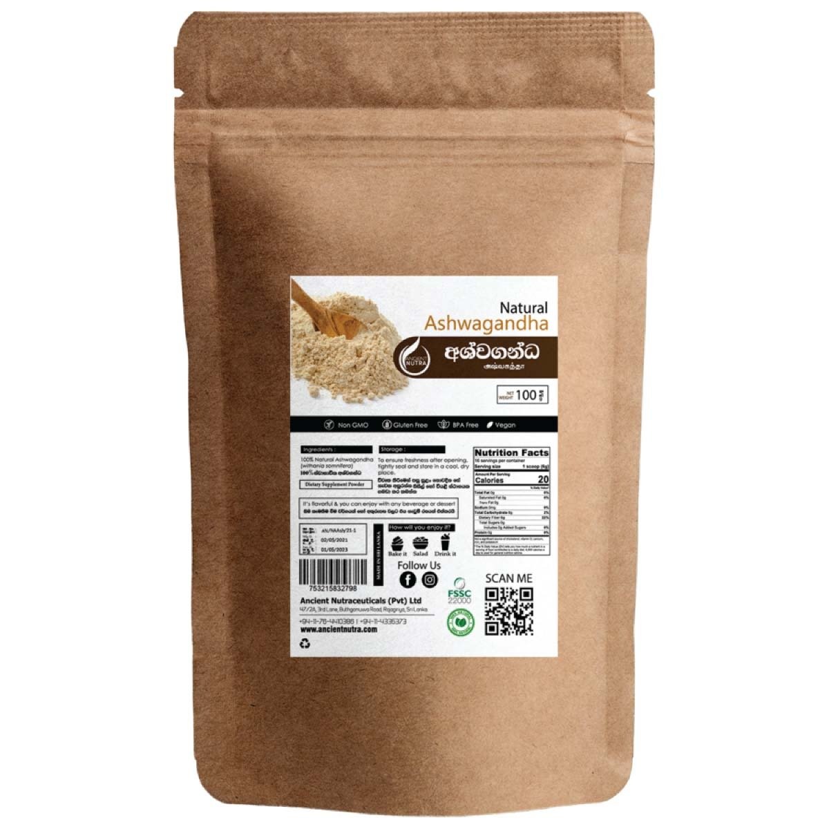 Ashwagandha Powder 100g